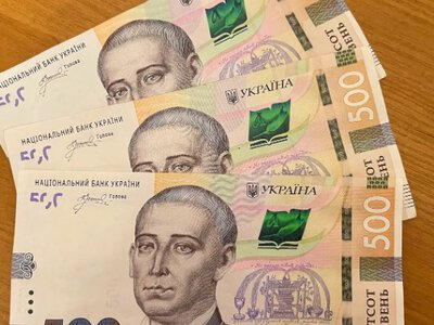 Пенсионный фонд разъяснил, что на самом деле произошло с выплатой 1500 гривен и что будет дальше