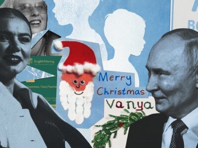Его прекрасные няни. Как детей Путина и Кабаевой окружили гувернантками из стран Запада