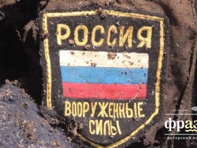 Россия сообщила в ООН, сколько еще собирается воевать против Украины