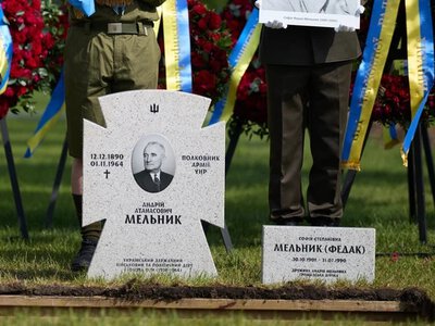 В сети возмутились микронадгробию жены Андрея Мельника: появилось новое решение