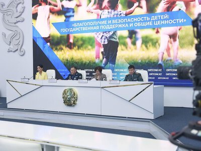 МЧС Казахстана усиливает профилактическую работу по обеспечению безопасности детей в летний период