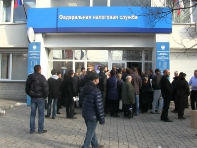 В Украине двум бывшим налоговикам из Крыма сообщили о подозрении в госизмене