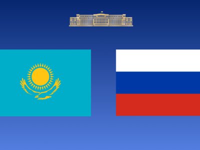 Казахстан и Россия провели межведомственные консультации по вопросам биологической безопасности