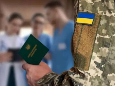 Прохождение военно-врачебной комиссии иностранными добровольцами будет урегулировано законом