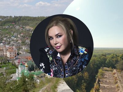 Когда-то это место называли Кеннеберг: здесь родилась Оксана Билозир