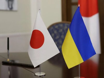 Япония выделила более $14 млн на инициативу PURL для поддержки Украины