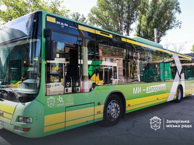 На новому маршруті у Запоріжжі курсуватимуть автобуси від німецького міста-побратима