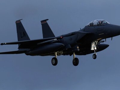  США расследуют сбитие F-15 над Ираном: в деле появился китайский след 