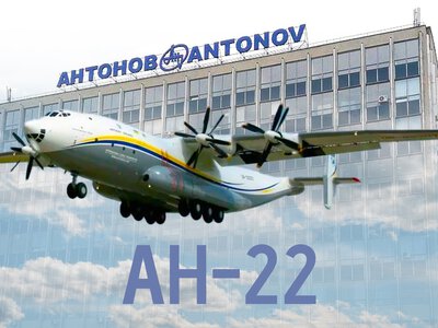Самолет без аналогов: как Ан-22 Антей сломал законы авиации и открыл путь Руслану