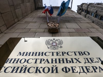Посол России в Армении вызван в Москву для консультаций