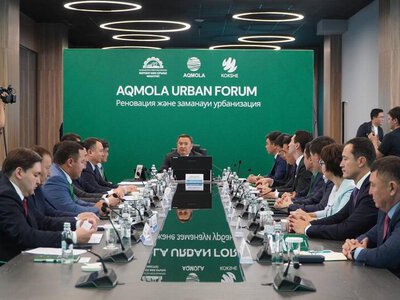 В Кокшетау прошел республиканский форум «AQMOLA URBAN FORUM: Реновация и современная урбанизация»