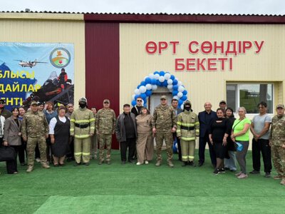  Еще один пожарный пост открыли в Костанайской области 