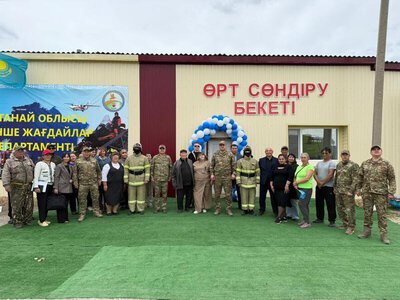 В Казахстане открылось 182-й добровольное противопожарное формирование «Ауыл құтқарушылары»