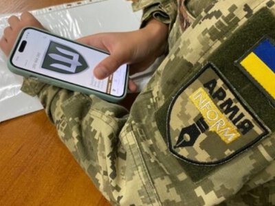 В приложении Армия+ запустили опрос о сухом пайке