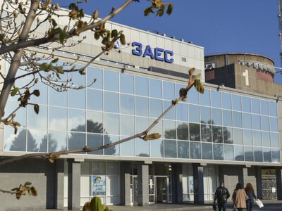 РФ обвинила Украину в атаке по Запорожской АЭС с помощью дрона: детали