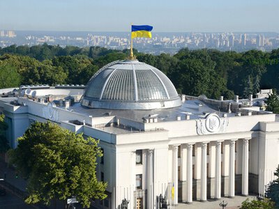 Реформа социальной поддержки: Верховная Рада приняла за основу законопроект о базовой социальной помощи