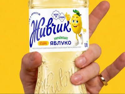 Новый дизайн Живчика раскритиковали в сети из-за российского следа – детали скандала (Видео)