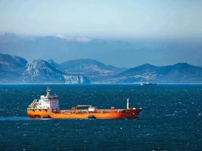  США заявили об ударе по судну, пытавшемуся прорвать морскую блокаду Ирана 