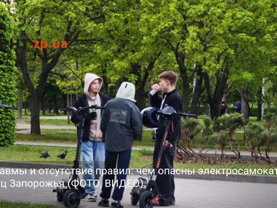 ДТП, травмы и отсутствие правил: чем опасны электросамокаты для улиц Запорожья (ФОТО, ВИДЕО)