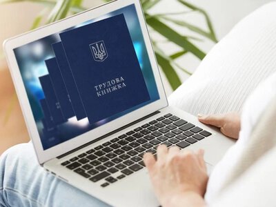 До завершения трудовых книжек осталось всего 10 дней: сгорит ли стаж