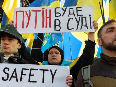 «Это соглашение – не мечта». Спецтрибунал по агрессии: следующий шаг к наказанию Путина