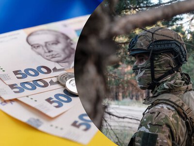 Не менее 20 тысяч: какие максимальные и минимальные выплаты военным в июне