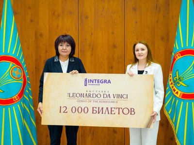 В Астане 12 тысяч школьников посетят выставку о Леонардо да Винчи