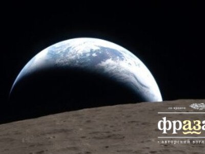 В NASA рассказали, как собираются осваивать Луну