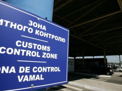 Подержанные автомобили под особым контролем: таможня запускает новый контроль