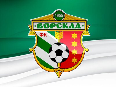 Шок для Полтавы: «Ворскла» не допущена к сезону 2026/27