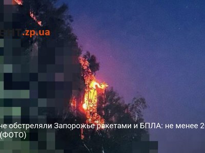 Россияне обстреляли Запорожье ракетами и БПЛА: не менее 20 ударов (ФОТО)