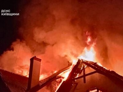 Россия ударила по Украине баллистическими ракетами и дронами: более 10 погибших
