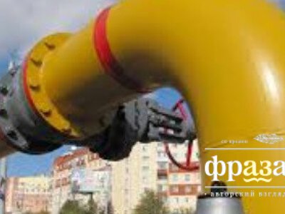 ЕС продолжает сокращать импорт сжиженного природного газа