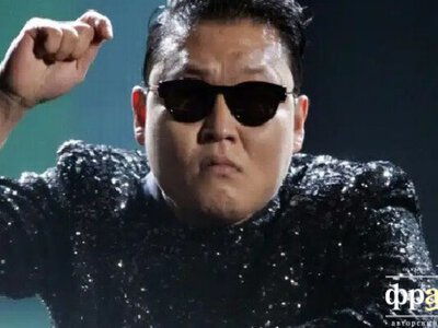 Легендарный южнокорейский певец Psy может угодить за решетку