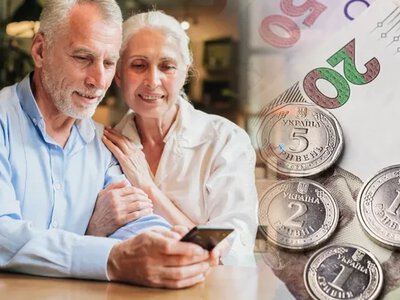 Сколько будут платить за 25 лет стажа: расчет пенсии в 2026 году