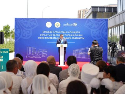 В ТУРКЕСТАНЕ ОТКРЫЛОСЬ СОВРЕМЕННОЕ ЗДАНИЕ ДЕТСКОЙ БИБЛИОТЕКИ ИМЕНИ АЛТЫНСАРИНА