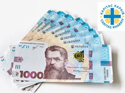 Украинцам выплатят по 12 300 гривен: кто в июне может получить помощь от «Каритас»