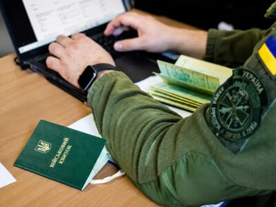 Стоимость бронирования с 30 мая выросла: какая минимальная зарплата у работников с отсрочками