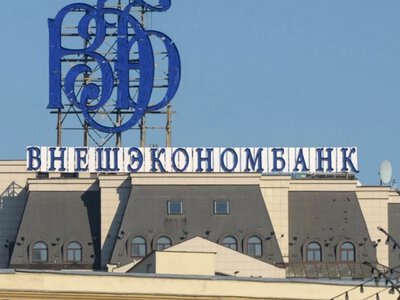 Главный государственный банк Кремля начинает массовые увольнения из-за проблем в экономике