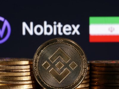 Минфин США вводит санкции против иранской криптовалютной биржи