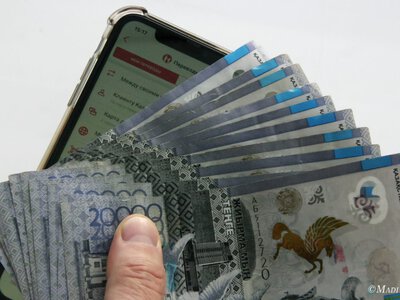  Будут ли штрафовать казахстанцев за мобильные переводы — ответ Минфина 