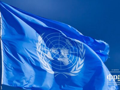 В ООН отреагировали на новую атаку РФ по Украине