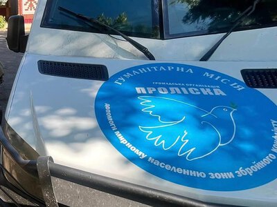 В Дружковке FPV-дрон атаковал эвакуационный экипаж гуманитарной миссии Пролиска