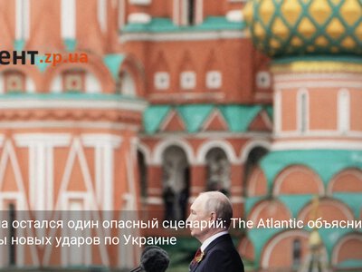 У Путина остался один опасный сценарий: The Atlantic объяснило причины новых ударов по Украине