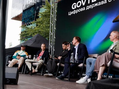 Действие.Engine позволяет быстрее внедрять GovTech