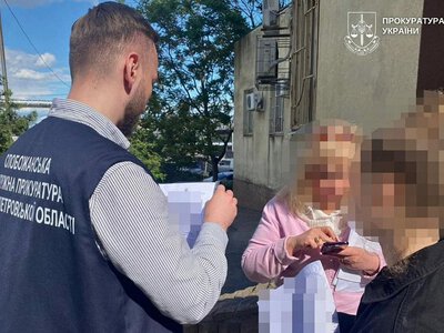 Депутат не задекларировала более 13 млн грн, - прокуратура