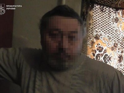 Жителя Славянска будут судить за поддержку российской агрессии и дискредитацию ВСУ