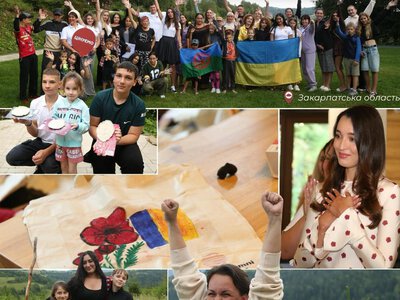 Жінок із дітьми запрошують на безкоштовний відпочинок на Закарпатті