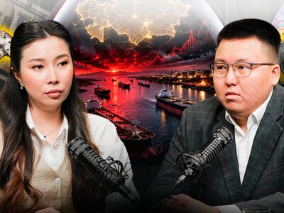  Trend Talk: Ормузский пролив, нефть по $200 и новая геополитика — что ждёт Казахстан 