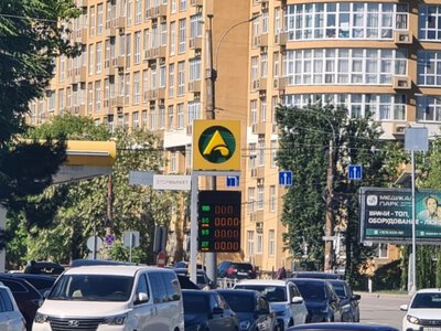 В Крыму предлагают создать реестр  «застрявших туристов»